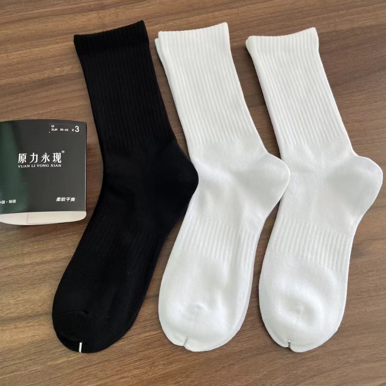 ラベルなしの細いロングチューブ 2 白 1 黒