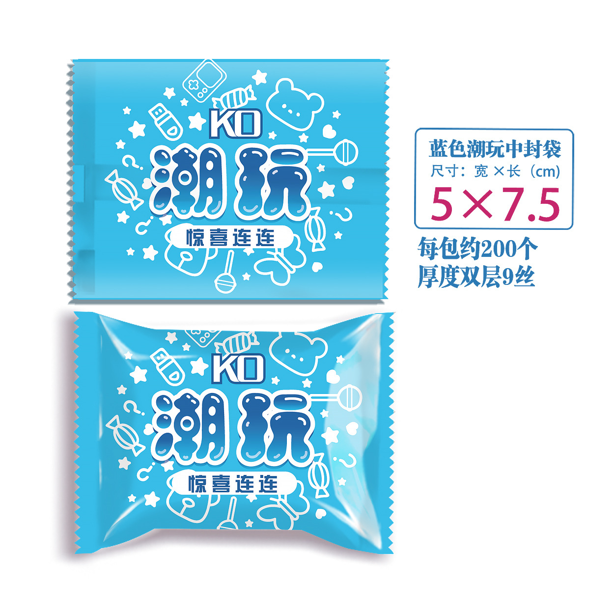 ブルー 5*7.5cm (200 枚パック)、二重層 9 シルク、複合素材