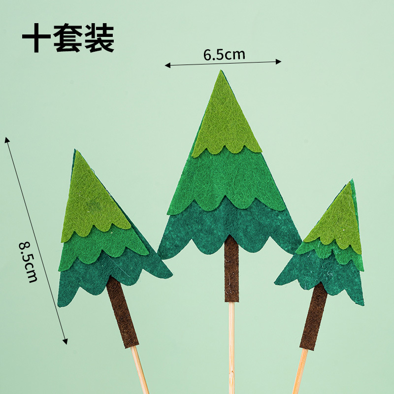 フェルトツリー グラデーションツリー 30個入