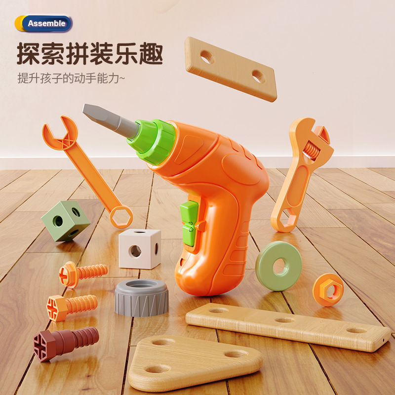 ネジ工具[別途電動ドリル]