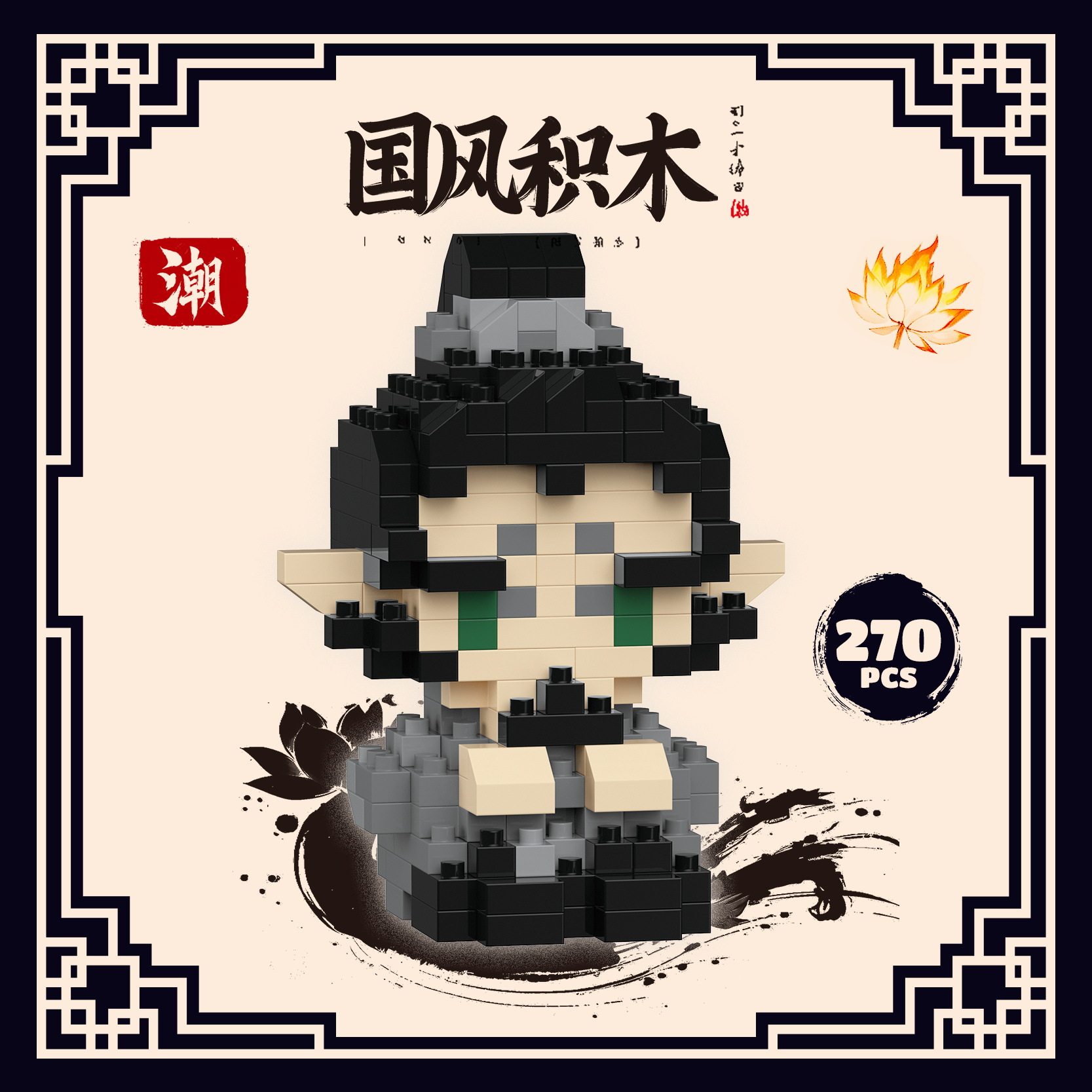 Shen Gongbao スクワットモデル [270カプセル カラーボックス]