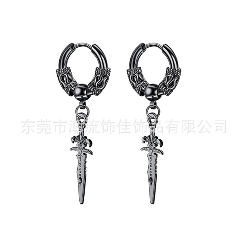 イヤリング黒剣