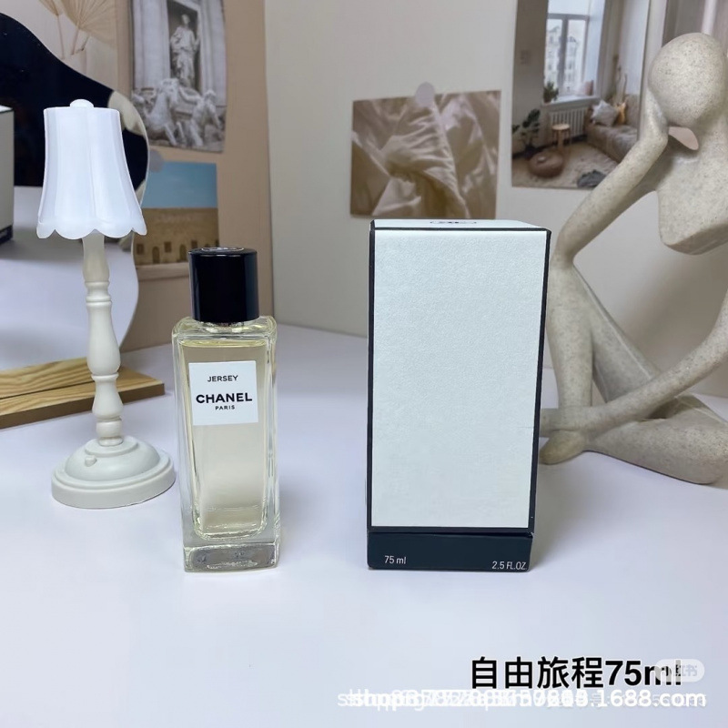 フリー ジャーニー 75ML