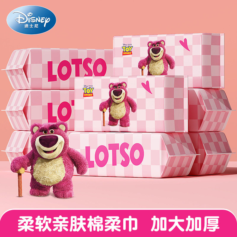 ピンクチェック柄クマ 40 ドロー