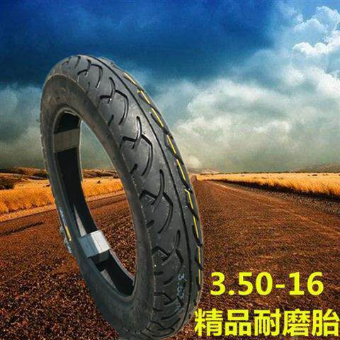 耐摩耗性3.50-16タイヤ + チューブ