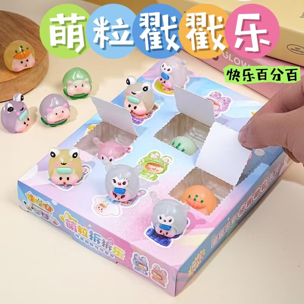 12個入り【キュートピリトンレ】