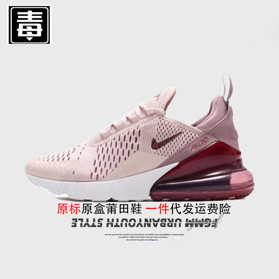 270世代オリジナルスタンダードブラウンレッド