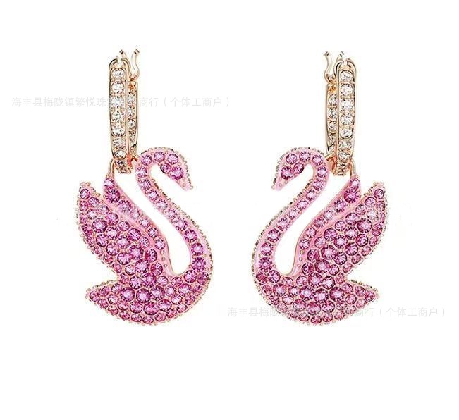 新しいローズゴールド ピンク スワン イヤリング