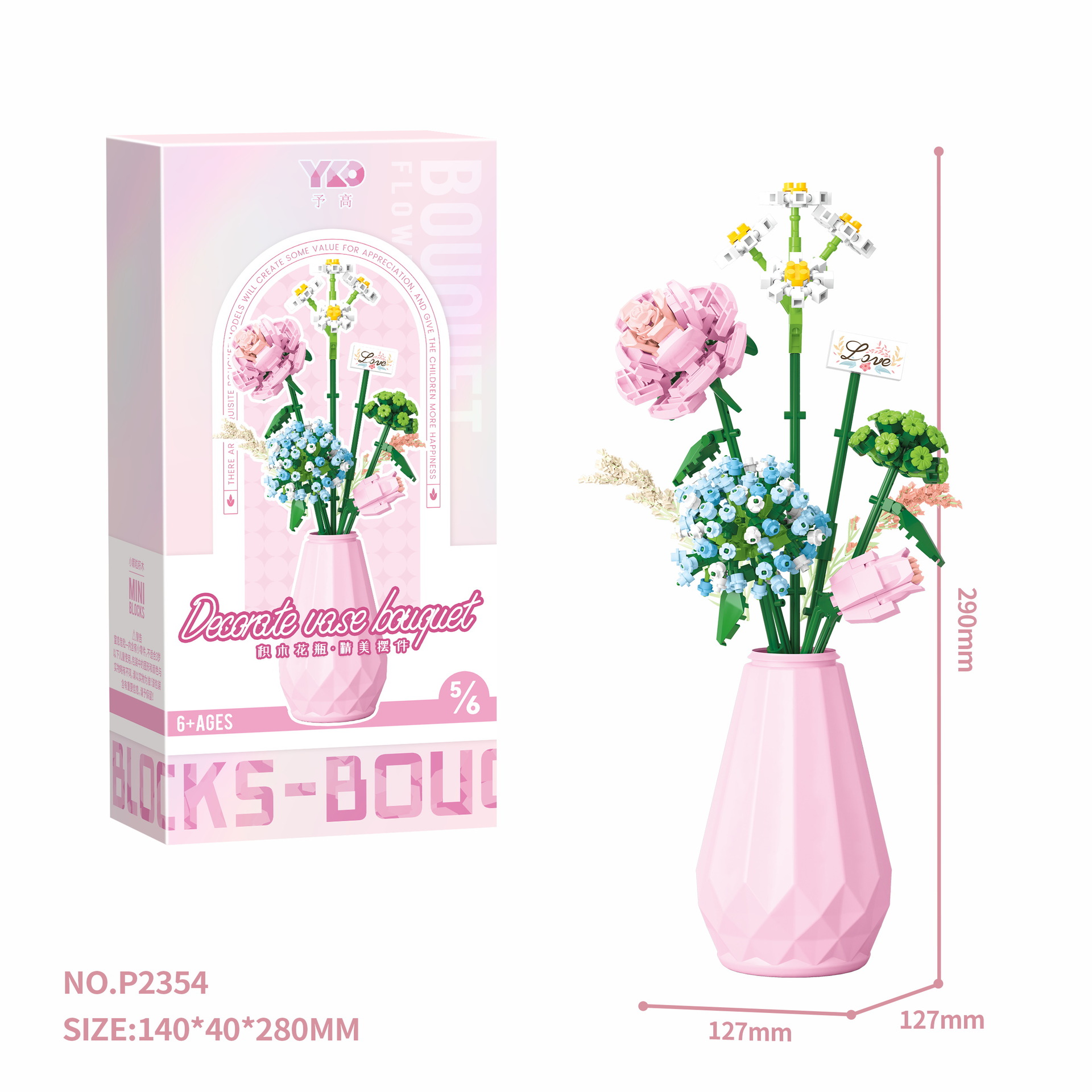 予高-p2354花瓶ブーケ5/6 (淡いピンクの花瓶を含む)