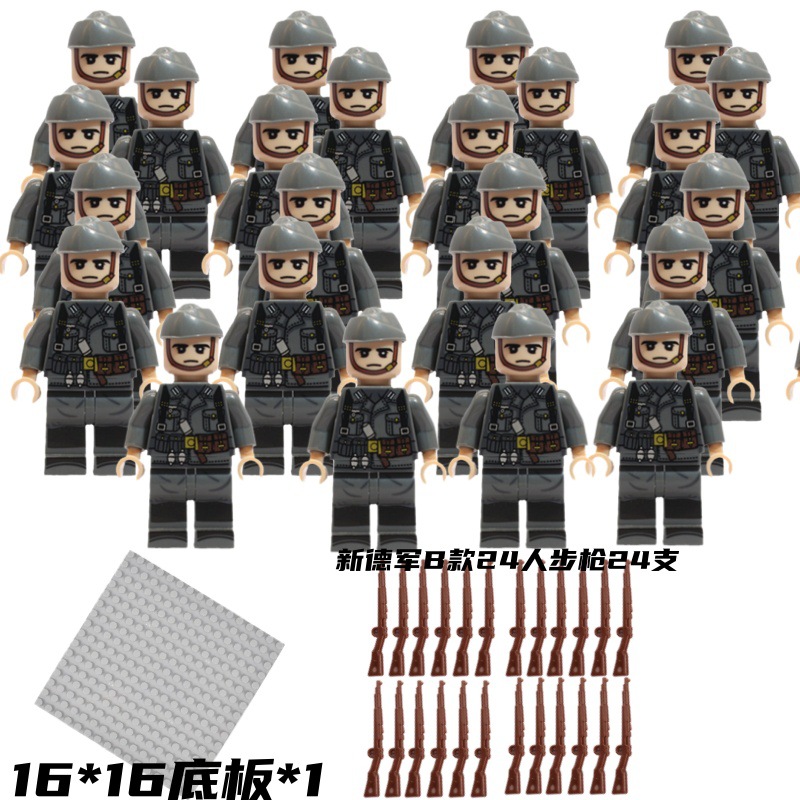 新徳b 24人 + 24銃 + 16*16底板