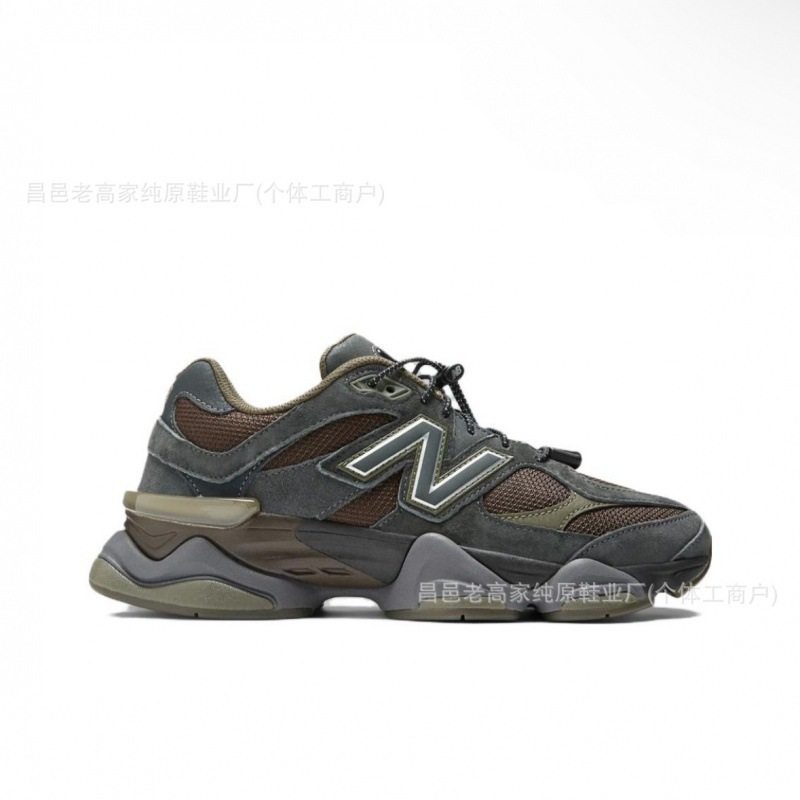 グリーンブラック