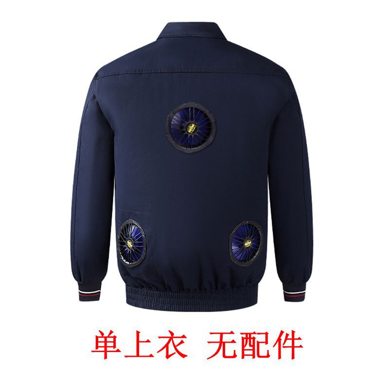 LK純綿空調服【3穴ブルートップ】