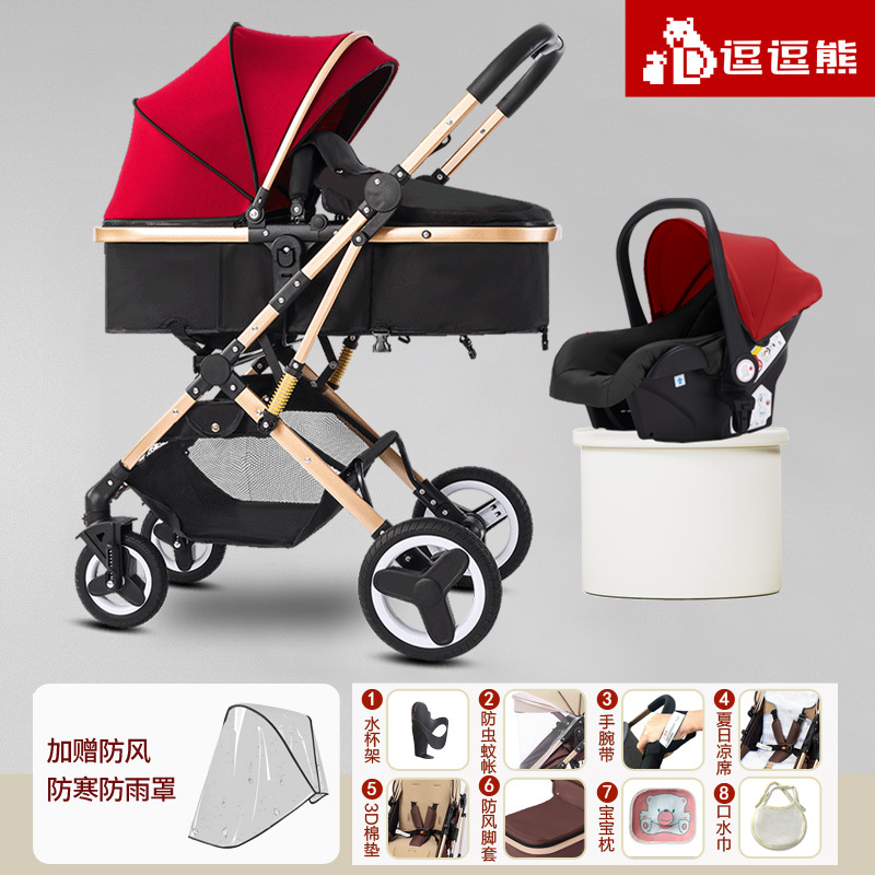 バーガンディのアップグレードバージョン