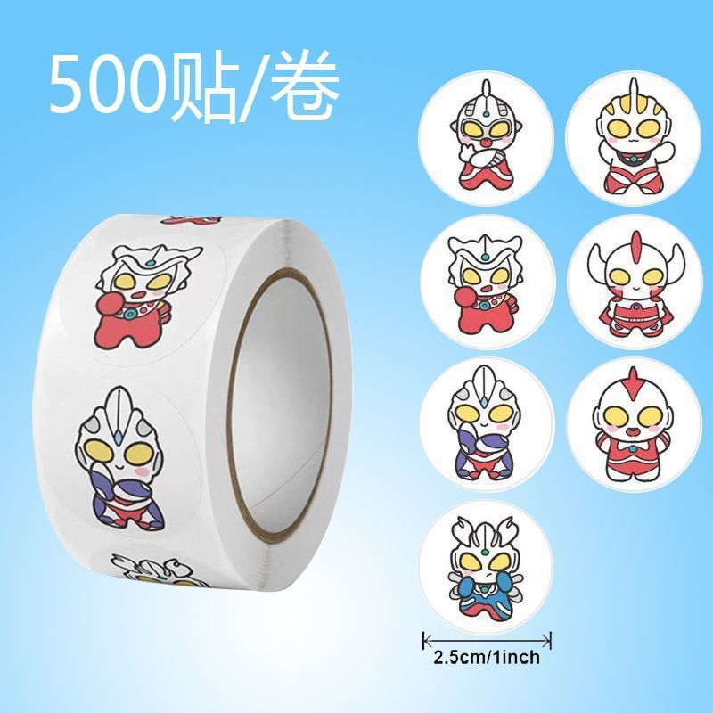 【2.5cm】カートゥーンウルトラ