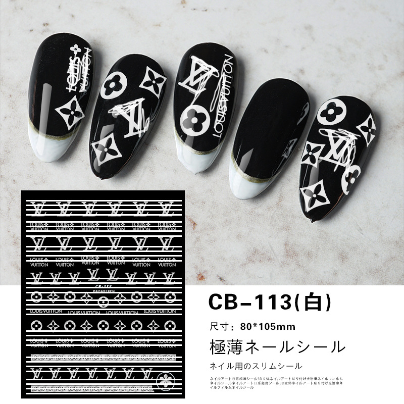 CB-113ホワイト