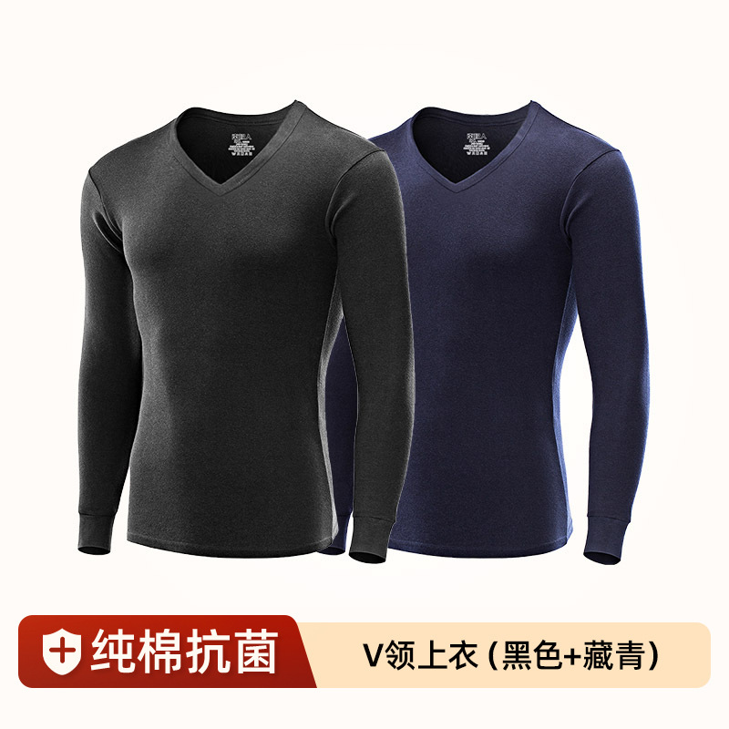 【Vネックトップス】ブラック＋ネイビーブルー