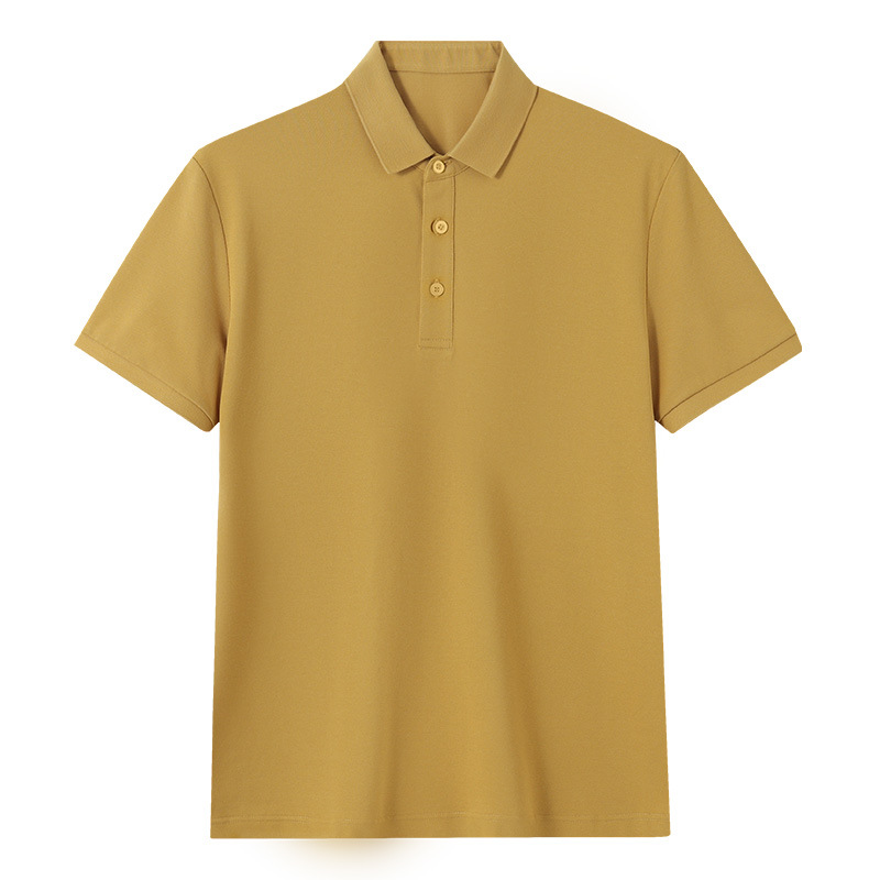 ウコンイエロー