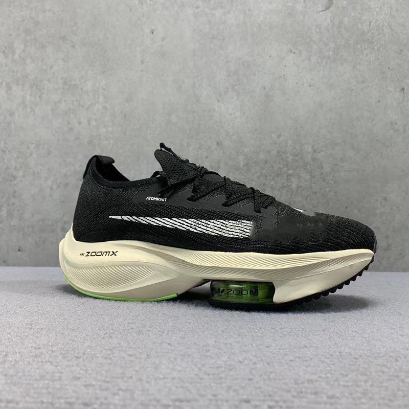 マラソン - 黒と白