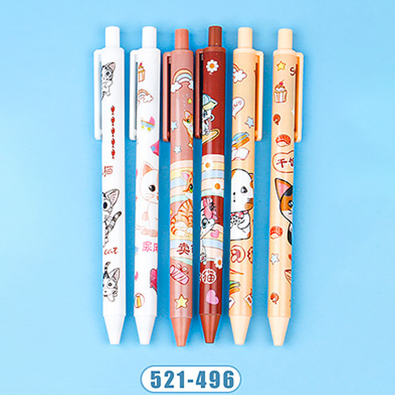 521-496猫中性ペン