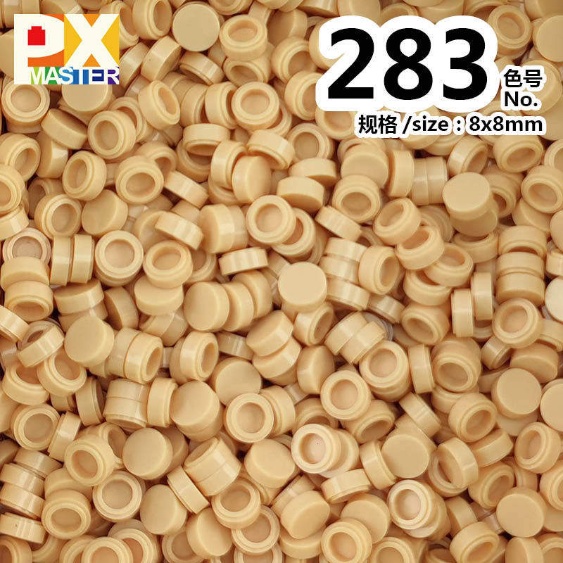 色番号: 283(500グラム)