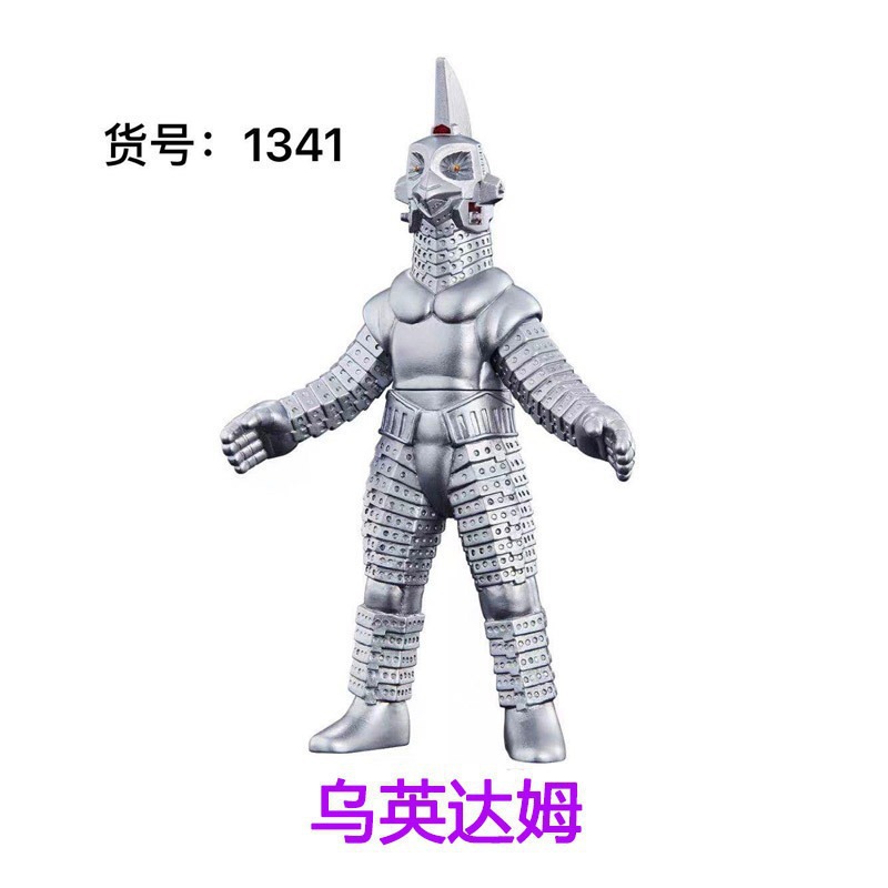 ウインダム