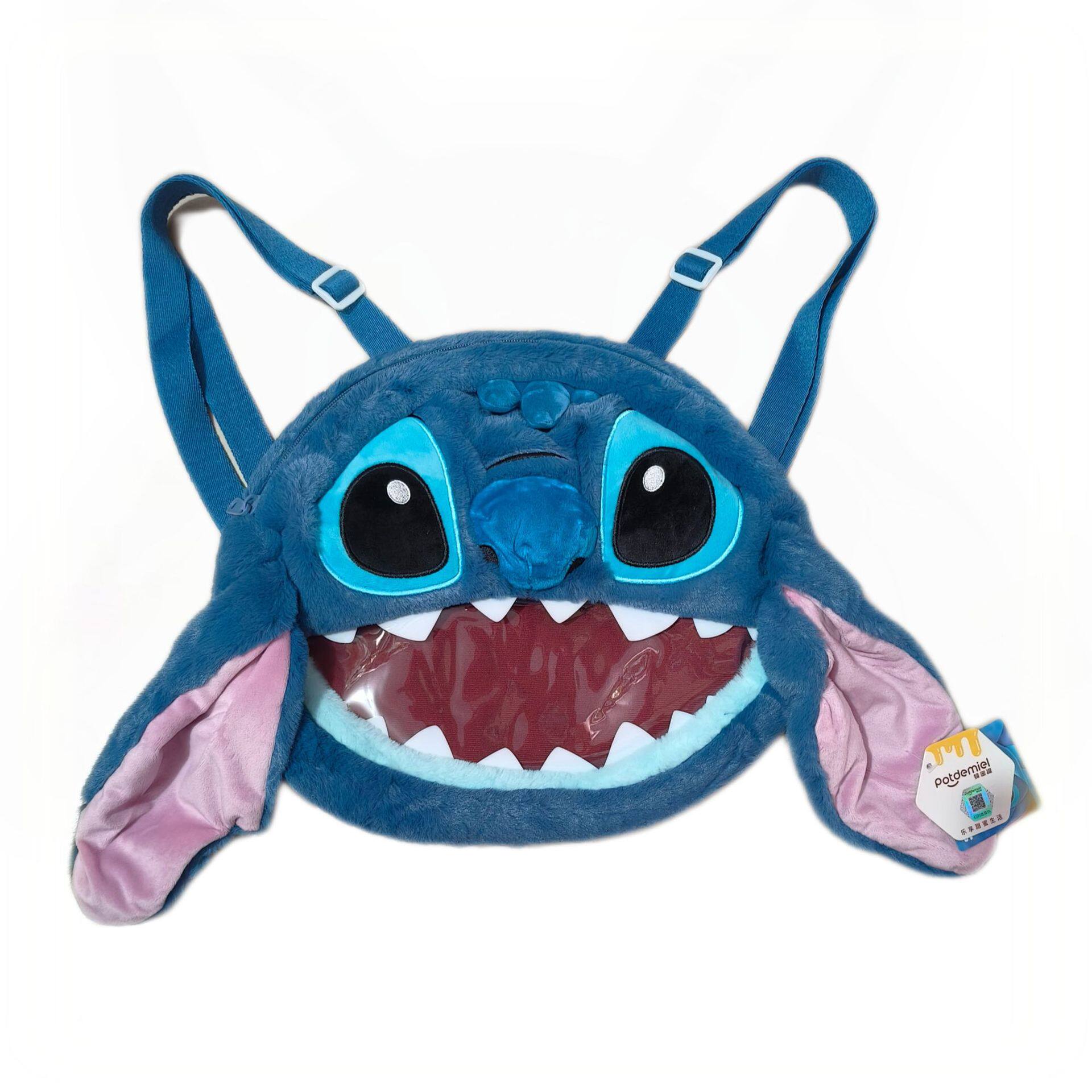 ディズニー スティッチ ドロップイヤー ベビーバッグ バックパック