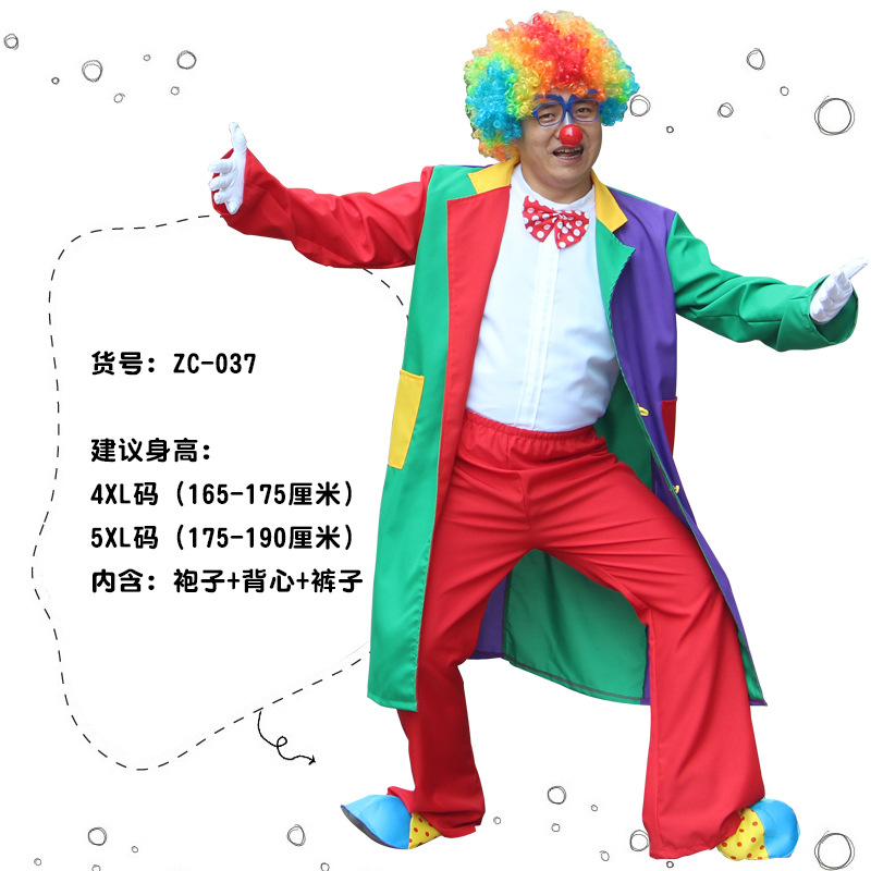 ZC-037