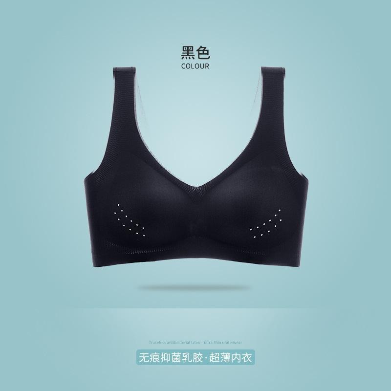 黒