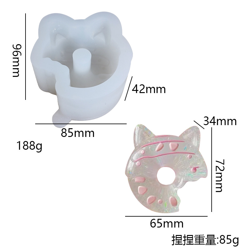 G3には大きな猫耳が欠けています