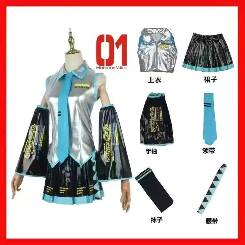 オリジナルのパテントレザー衣装セット