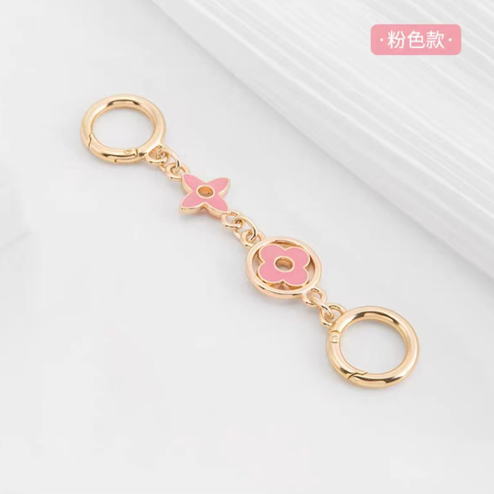 ピンクミックス