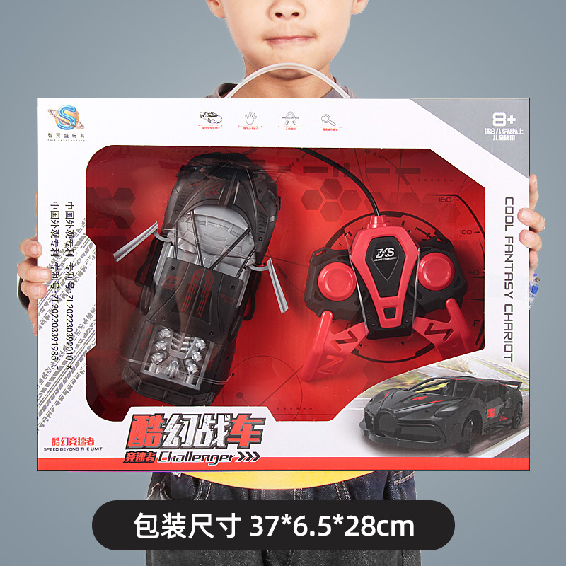 197 レッド 2ウェイ スケルトン ラジコンカー 【バッテリー別売】