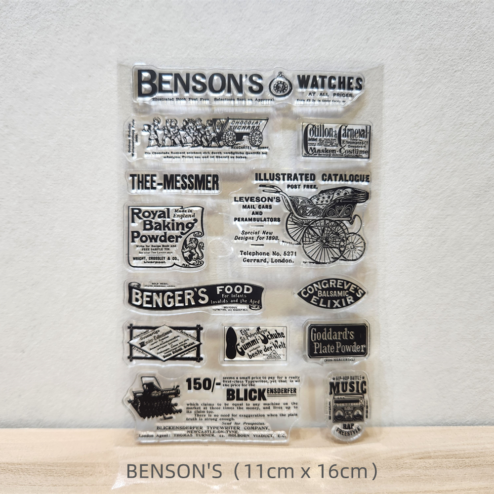 BENSON'S シリコンシール