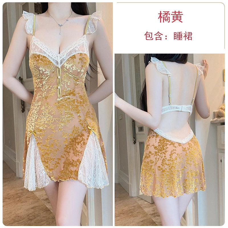 5960 オレンジ（ナイトガウン）