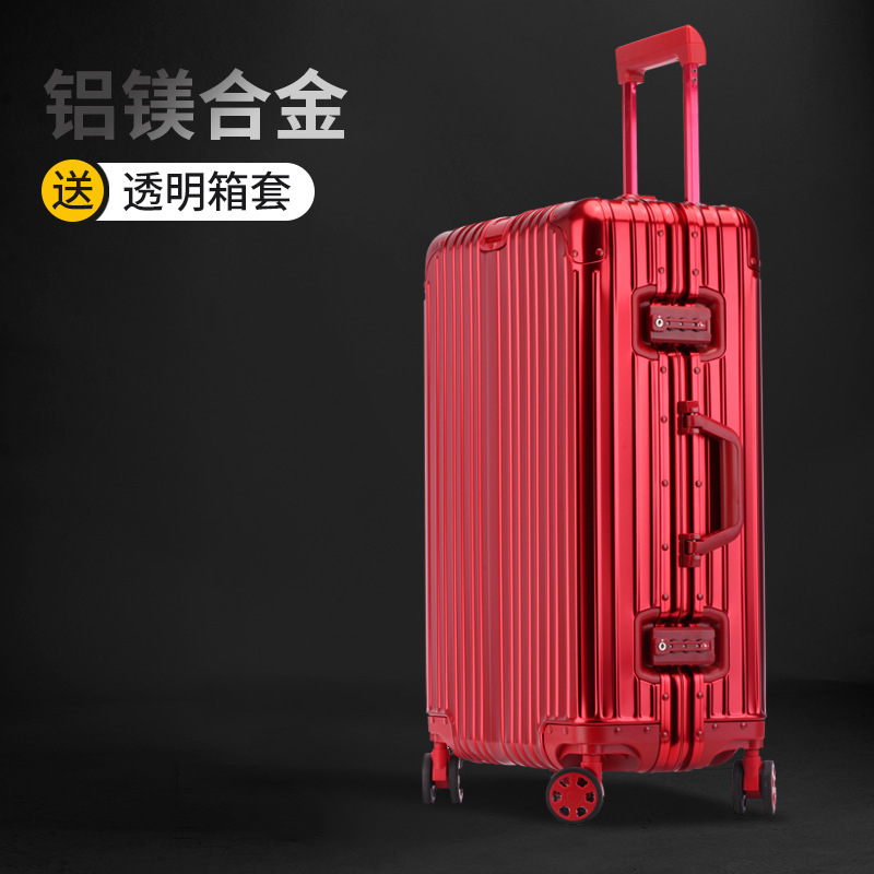 ❤オールアルミ30レッド
