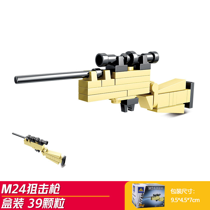 M 24狙撃銃 (39粒子)
