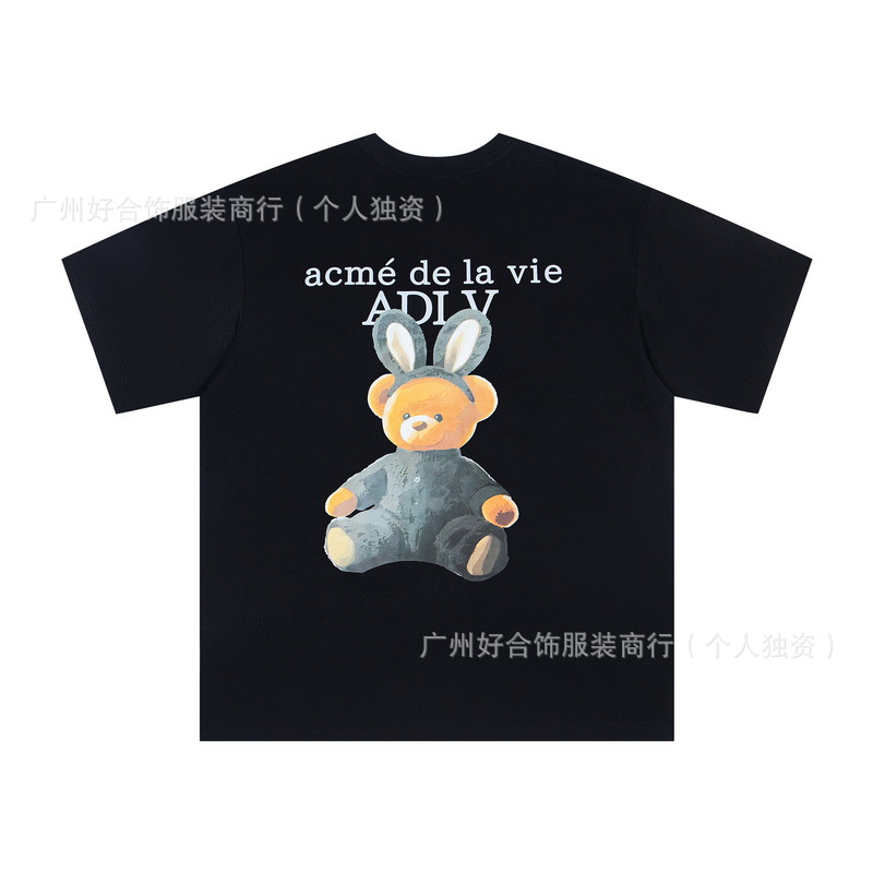 8 ブラック【ウサギクマ】