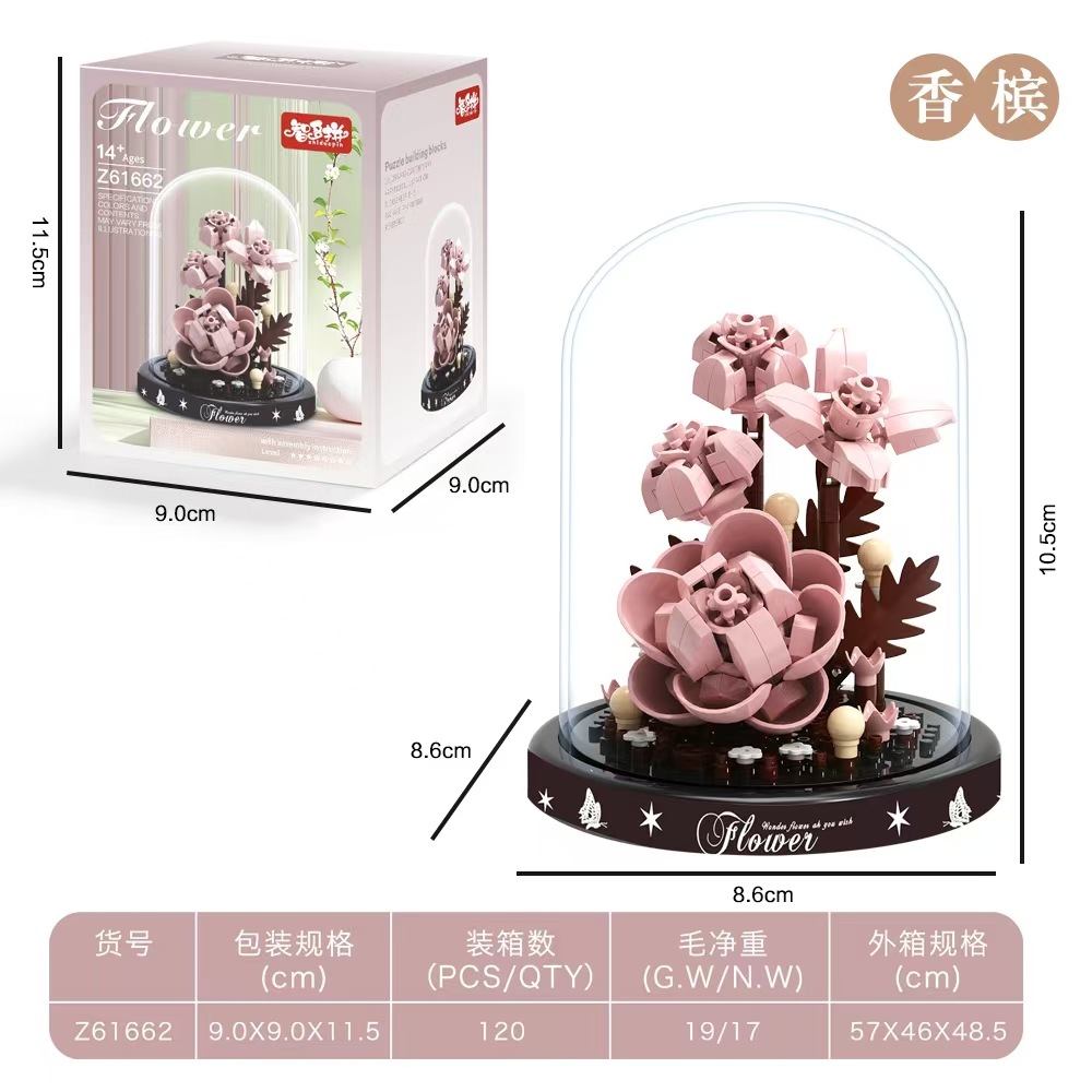 シャンパンローズ