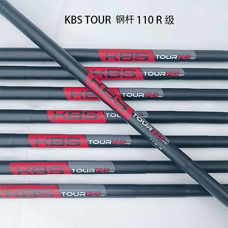 KBS TOUR スチールロッド 110 Rクラス