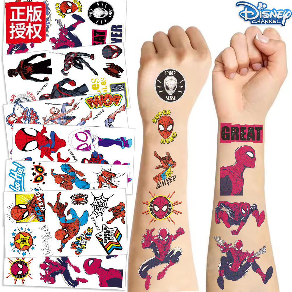 スパイダーマンシリーズ(10枚/パック)