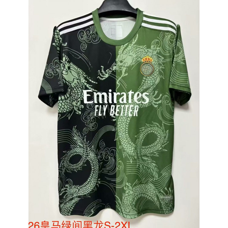 26 レアル・マドリード グリーン・ブラック・ドラゴン
