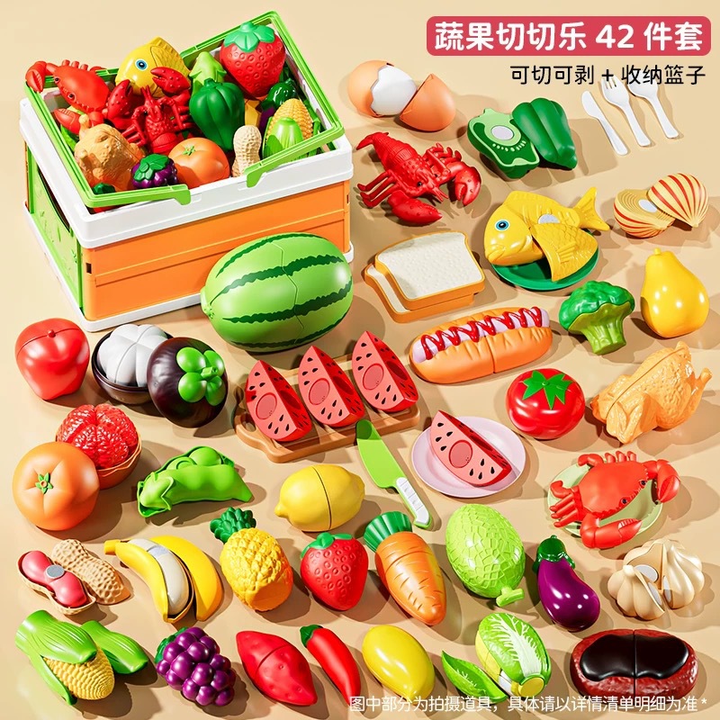 果物と野菜の皮むき+カット+折りたたみバスケット【全42点セット/12ピール可能】
