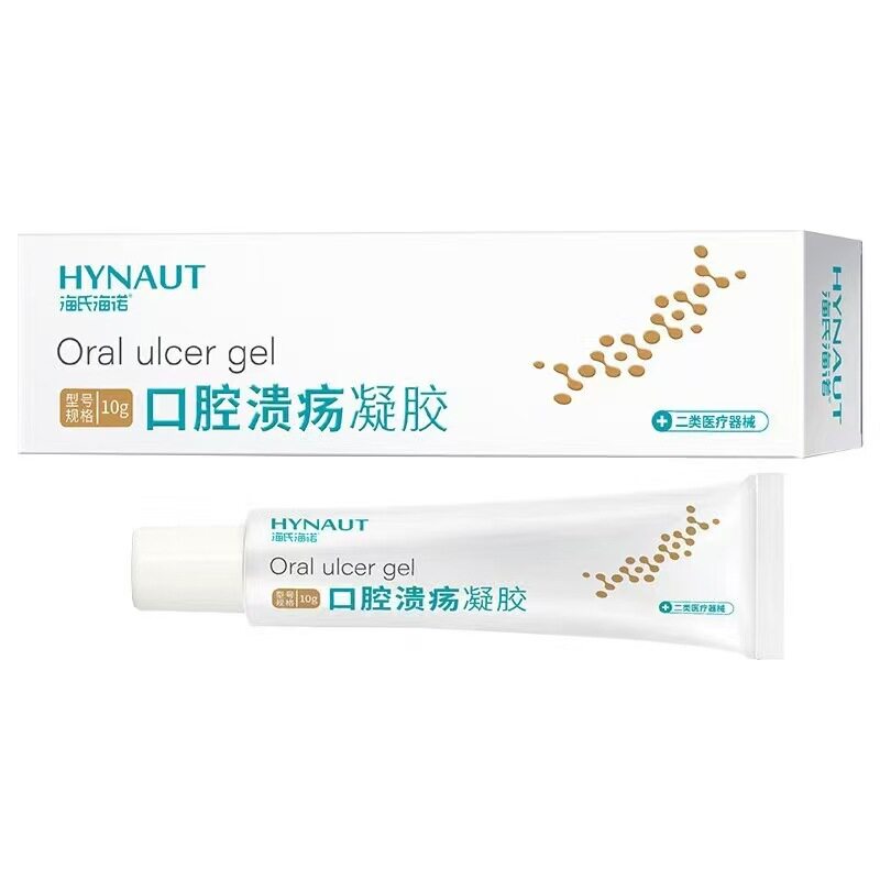 Lingduo 口腔潰瘍ジェル 10g/チューブ