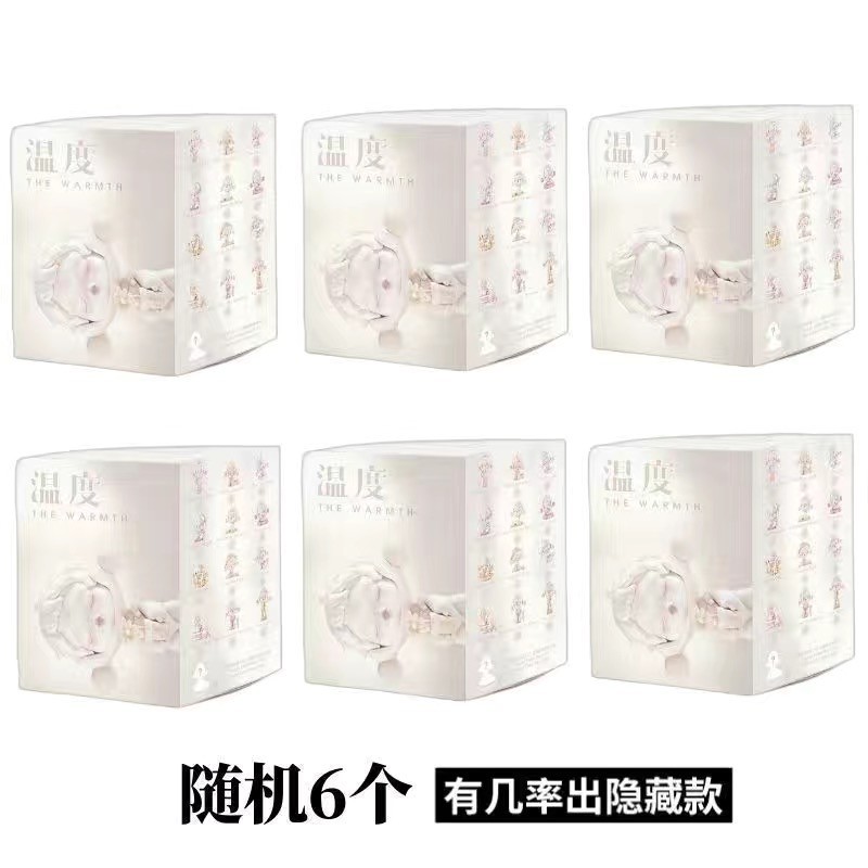 ランダムな6つの温度[重複なし]