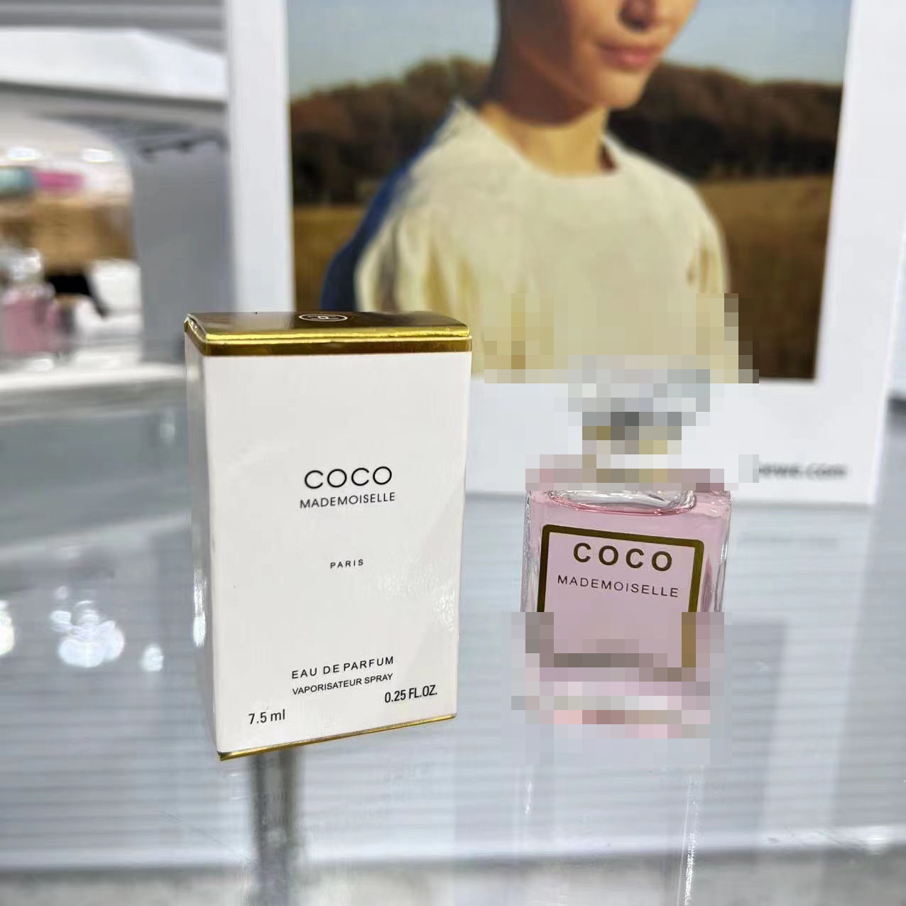 パウダーcoco 7.5ml