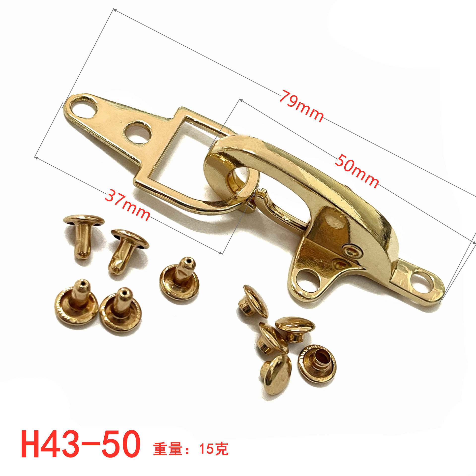 H43 航空機バックル-広東ゴールド-50-下向き