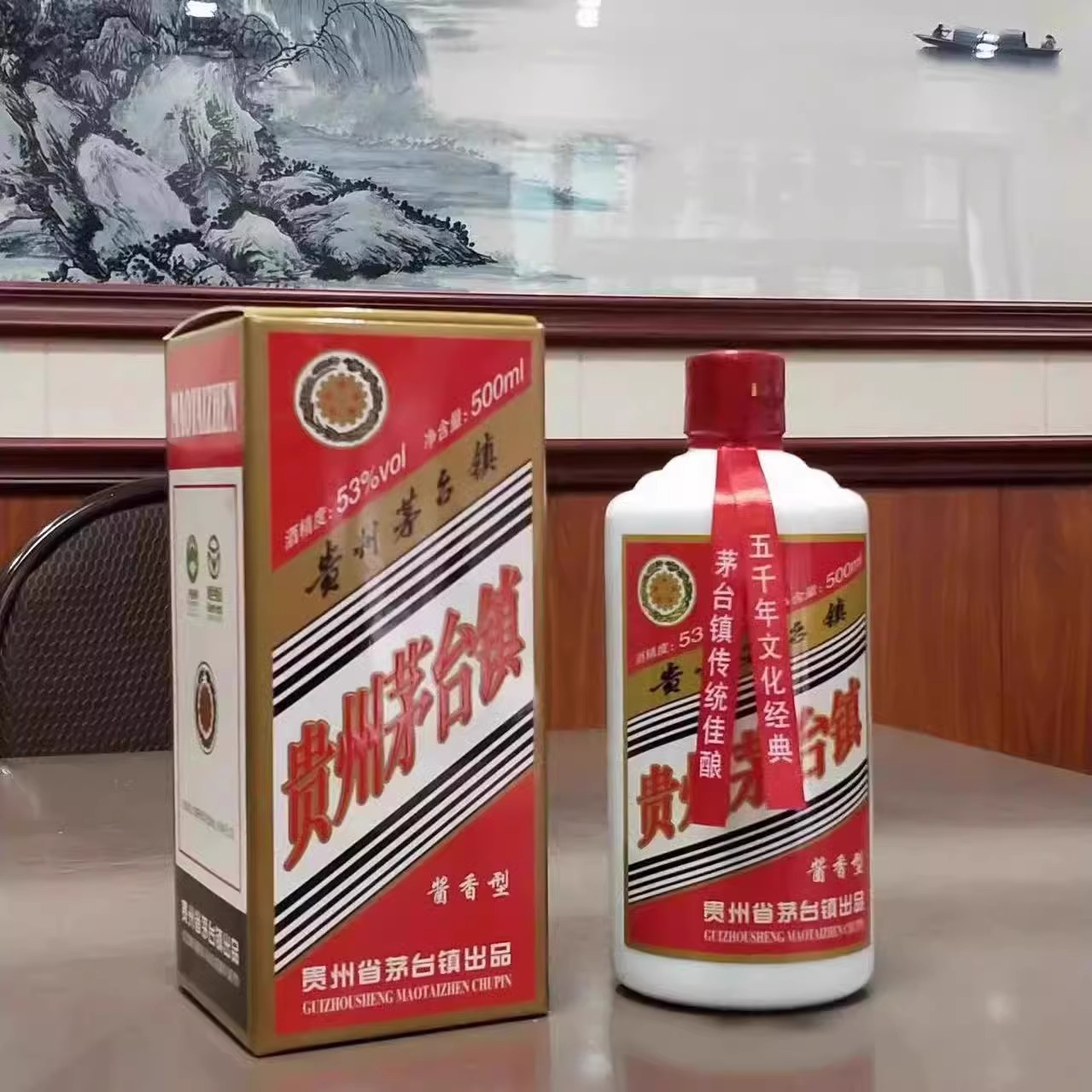 1*100ml