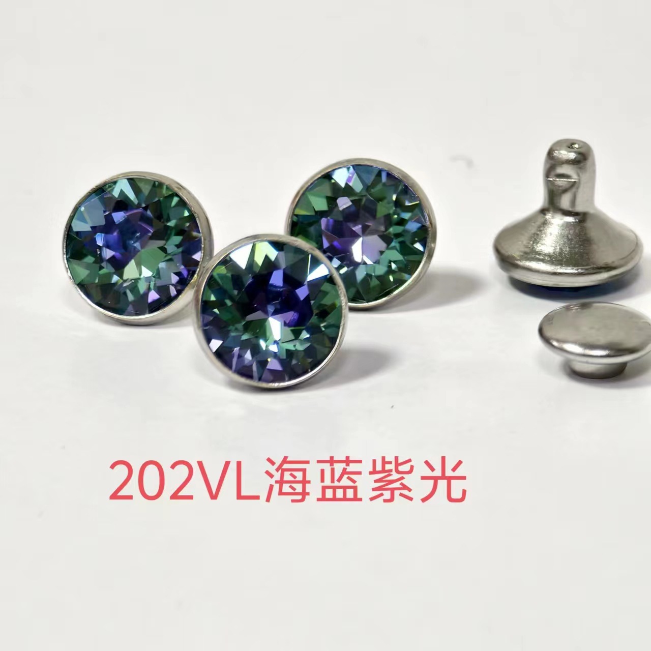 7MM 202v1海藍紫光