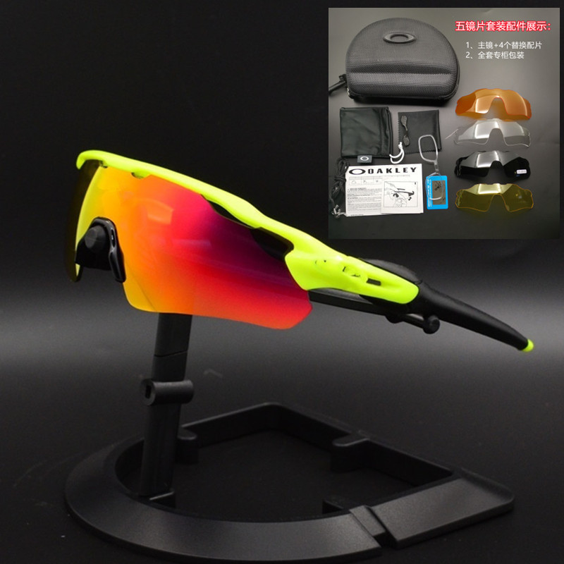 黄枠赤フィルム5枚レンズセット