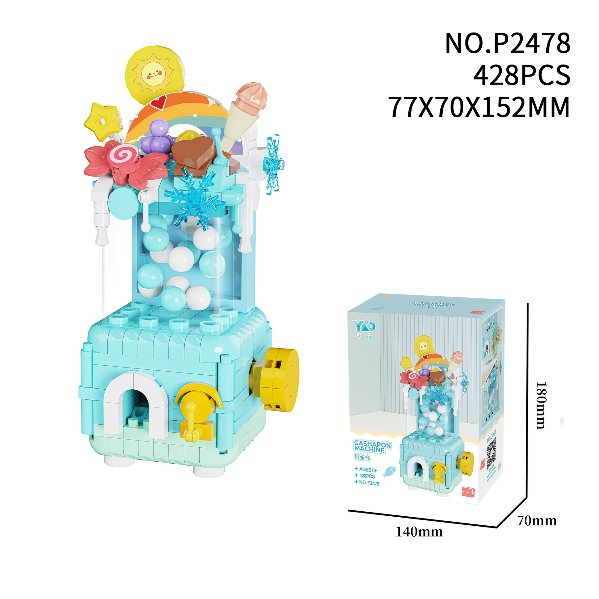 P2478-冷たいアイスクリームガシャポンマシン